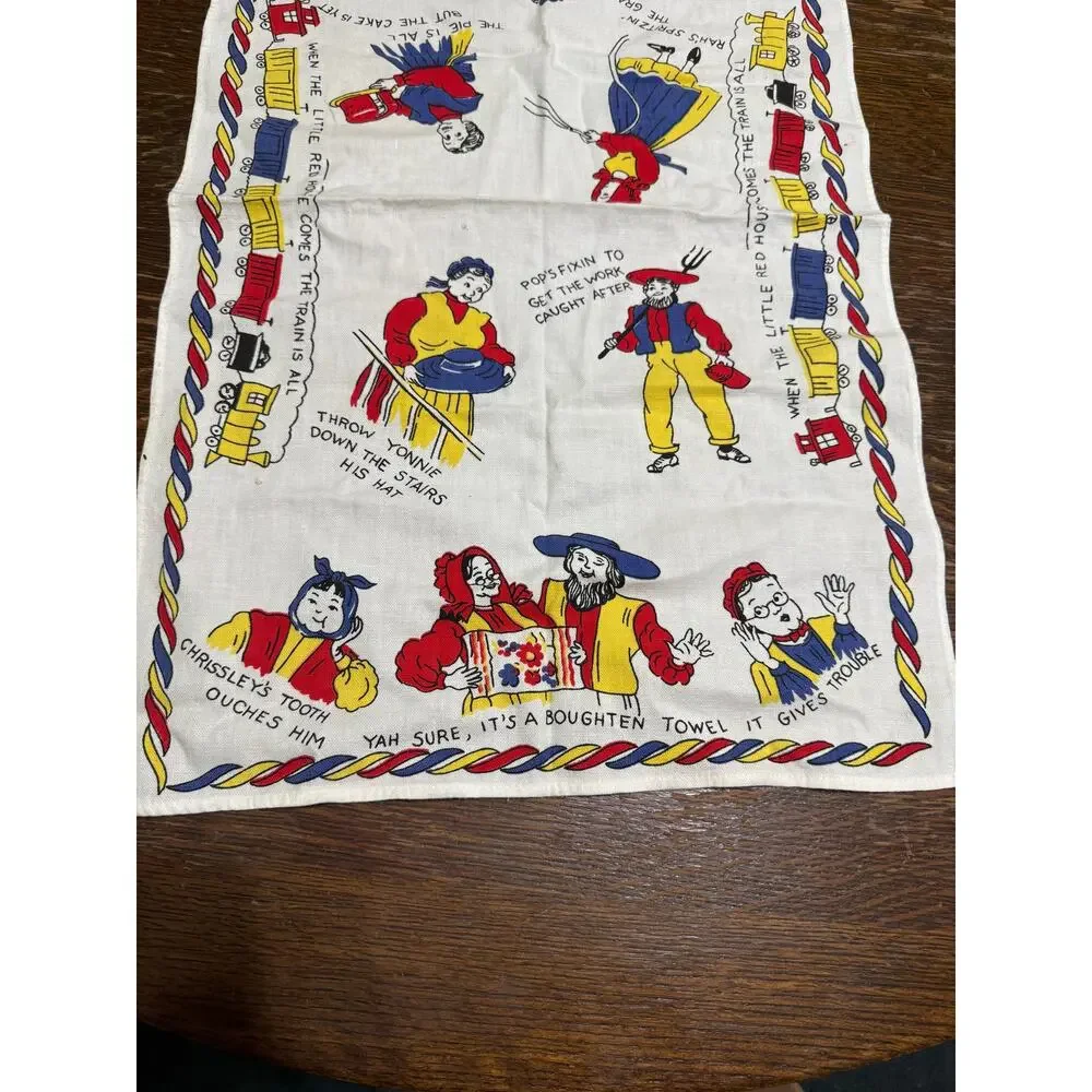 2 Kitchen Tea Towel Vintage‎ Colorful Boughten Old Time Family Story 17x27